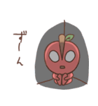りんごちゃん(津軽弁)（個別スタンプ：25）