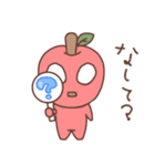りんごちゃん(津軽弁)（個別スタンプ：29）