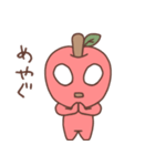りんごちゃん(津軽弁)（個別スタンプ：30）