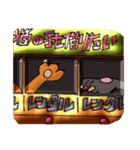 使い勝手が微妙なスタンプ【謎】（個別スタンプ：4）