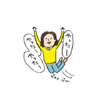 妻です。（日常）（個別スタンプ：2）