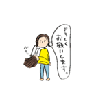 妻です。（日常）（個別スタンプ：3）