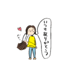 妻です。（日常）（個別スタンプ：4）