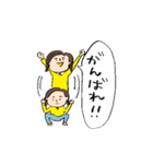 妻です。（日常）（個別スタンプ：5）