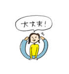 妻です。（日常）（個別スタンプ：6）