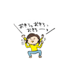 妻です。（日常）（個別スタンプ：7）