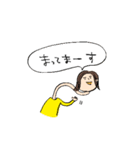 妻です。（日常）（個別スタンプ：11）