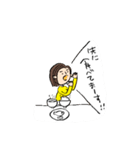 妻です。（日常）（個別スタンプ：15）