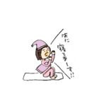 妻です。（日常）（個別スタンプ：16）