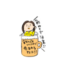 妻です。（日常）（個別スタンプ：17）
