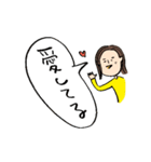 妻です。（日常）（個別スタンプ：22）