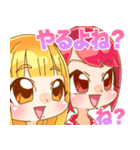 あさみさきスタンプ♡（個別スタンプ：5）