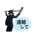 村瀬のスタンプ（個別スタンプ：5）