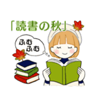 秋冬カラーのベレーちゃん☆日常編（個別スタンプ：27）