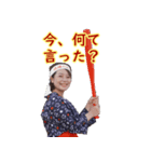 まみちゃんーあまちゃん（個別スタンプ：3）