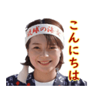 まみちゃんーあまちゃん（個別スタンプ：4）