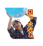 まみちゃんーあまちゃん（個別スタンプ：5）