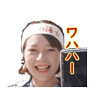 まみちゃんーあまちゃん（個別スタンプ：6）