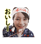 まみちゃんーあまちゃん（個別スタンプ：7）
