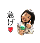 ba17つー（個別スタンプ：40）
