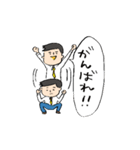 夫です。（日常）（個別スタンプ：5）