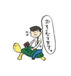 夫です。（日常）（個別スタンプ：16）