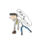 夫です。（日常）（個別スタンプ：21）