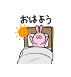 無表情だけど可愛いうさぎ（個別スタンプ：1）