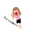 よっしースタンプじゃ（個別スタンプ：1）