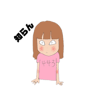 よっしースタンプじゃ（個別スタンプ：2）