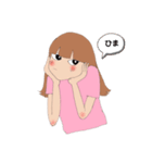 よっしースタンプじゃ（個別スタンプ：5）