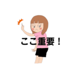 よっしースタンプじゃ（個別スタンプ：7）