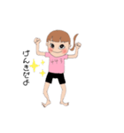 よっしースタンプじゃ（個別スタンプ：9）