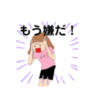 よっしースタンプじゃ（個別スタンプ：13）