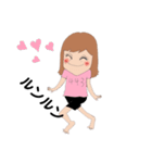 よっしースタンプじゃ（個別スタンプ：16）