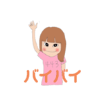 よっしースタンプじゃ（個別スタンプ：21）