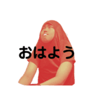 はむはむはむはむはむはむはつ（個別スタンプ：1）