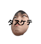 はむはむはむはむはむはむはつ（個別スタンプ：8）