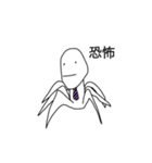 S/K quality（個別スタンプ：1）
