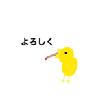 S/K quality（個別スタンプ：2）