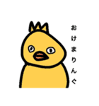 S/K quality（個別スタンプ：5）