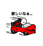 S/K quality（個別スタンプ：7）