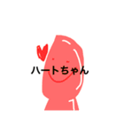 S/K quality（個別スタンプ：8）