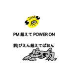 S/K quality（個別スタンプ：14）