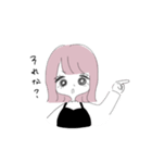 kawaiiすたんぷ！（個別スタンプ：3）