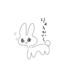 kawaiiすたんぷ！（個別スタンプ：4）