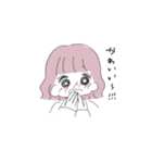 kawaiiすたんぷ！（個別スタンプ：6）