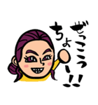 メグちゃん スタンプ（個別スタンプ：1）