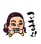 メグちゃん スタンプ（個別スタンプ：2）