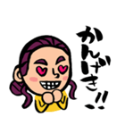 メグちゃん スタンプ（個別スタンプ：4）